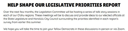 Legislative Priorities2023